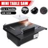 Table Saw Handmade Woodworking Bench Saw Multifunction Cutter DIY Crafts Cutting Tool Machine + Circular Saw Blade 100W