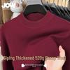 JOW Men's Machine Washable Thickened Half-High Collar Sweater