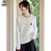 Women's Embroidered Round Neck Twist Knit Cardigan