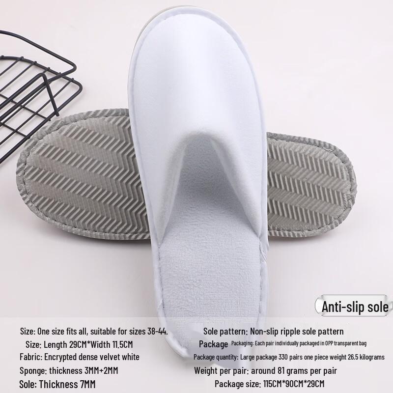 Yangge Disposable Hotel & Guest Slippers (10 Pairs)
