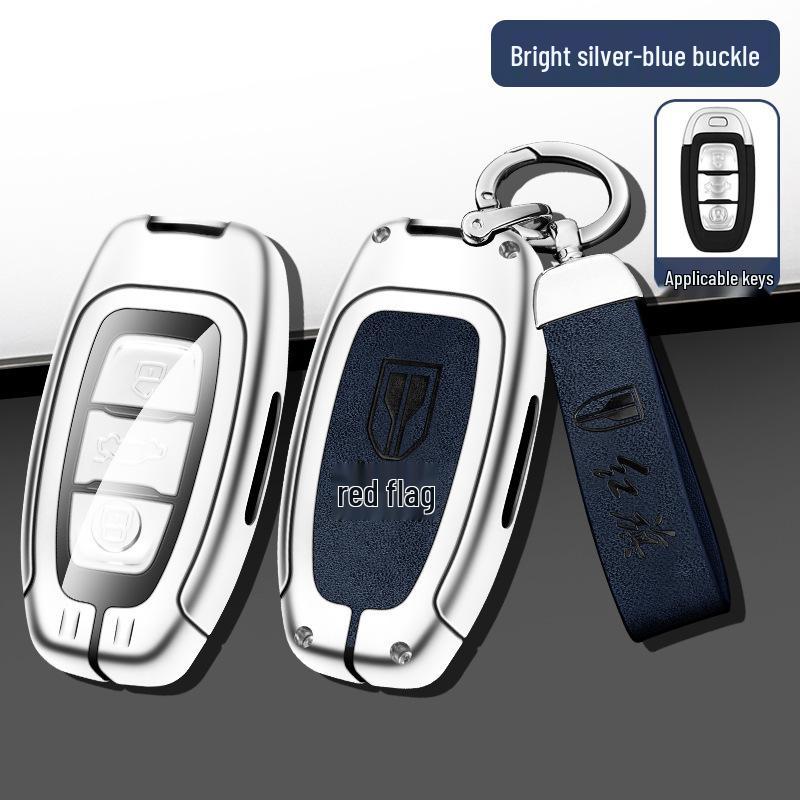 Premium Leather Key Cases for 2020 Hongqi EQM5, H7/LS7H5, and 2019 E-HS3 Models
