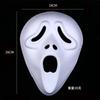 Blank Pulp Paper Half-Face Full-Face Masks for Halloween Children's DIY Hand-Painted Horse-Shaped Ladle Cartoon Style Made China