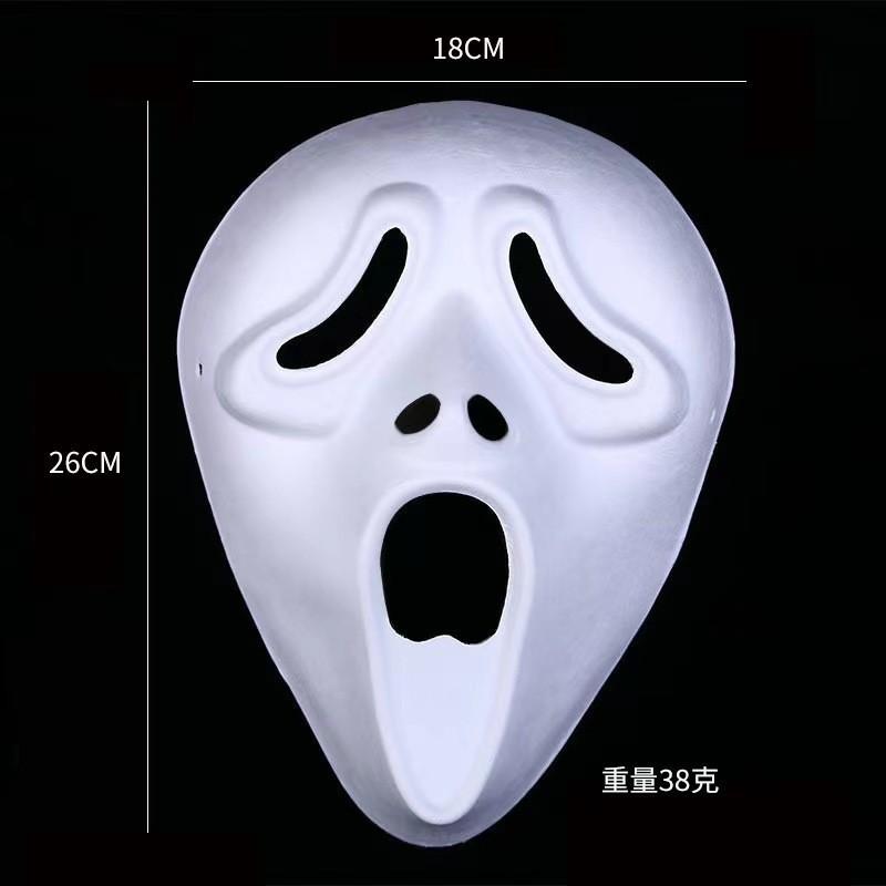 Blank Pulp Paper Half-Face Full-Face Masks for Halloween Children's DIY Hand-Painted Horse-Shaped Ladle Cartoon Style Made China