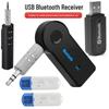 Bluetooth 5.0 AUX Receiver & USB Audio Adapter