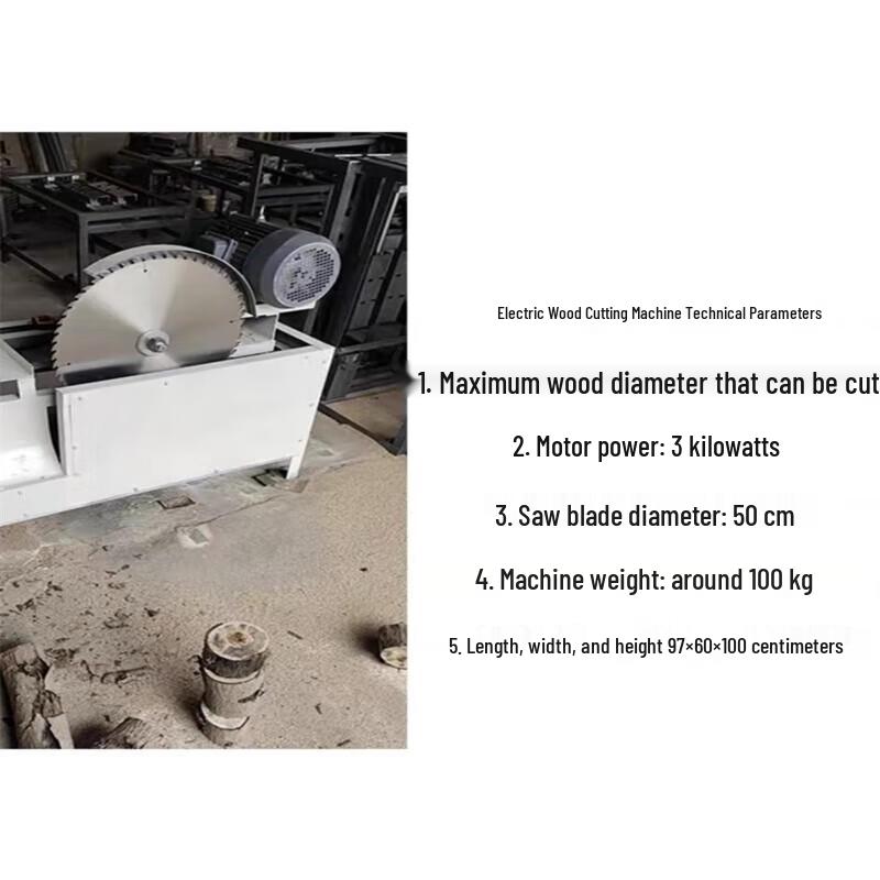 Jun Lun 40 Pneumatic Electric Log Saw CN plug (adapter included)