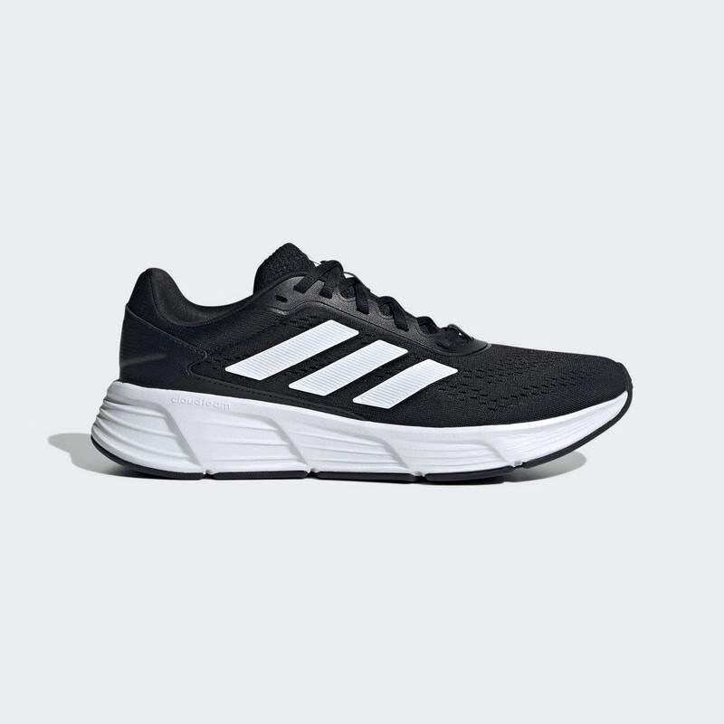 Adidas Унисекс Беговые кроссовки GALAXY STEP JQ7499 42.5