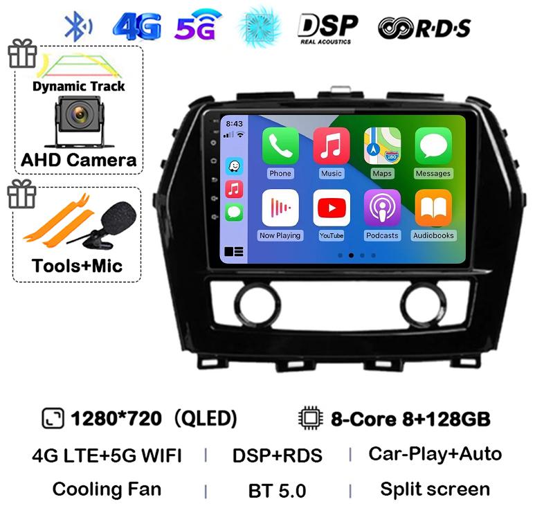 Android 14 DSP For Nissan Maxima 2011 2012 2013 2014 2015 2016 2017 2018 Car Radio Vedio Multimedia Player GPS Navigation Stereo