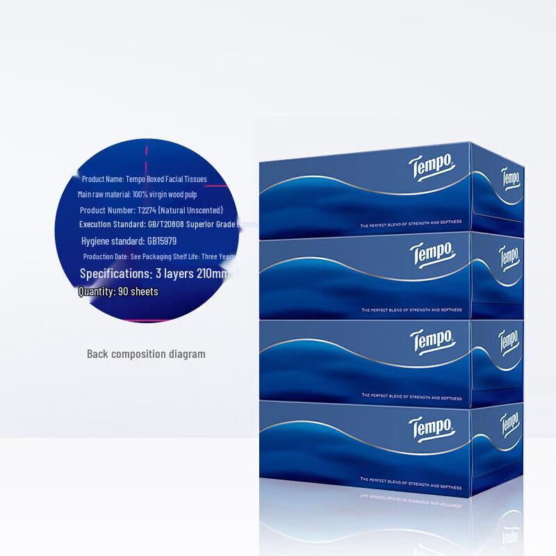 Tempo Boxed Facial Tissues