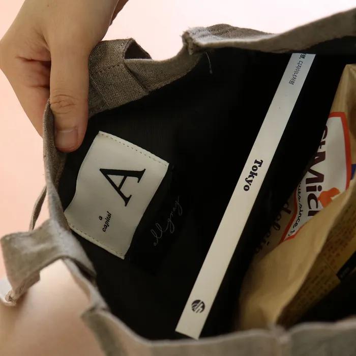 A BAG _ deep beige