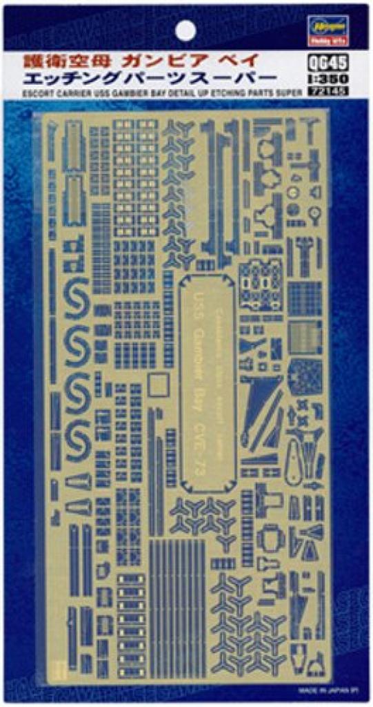 Hasegawa US Navy Escort Aircraft Carrier Gambier Bay Parts Super Plastic Model Parts QG45 1/350 Photo-Etched
