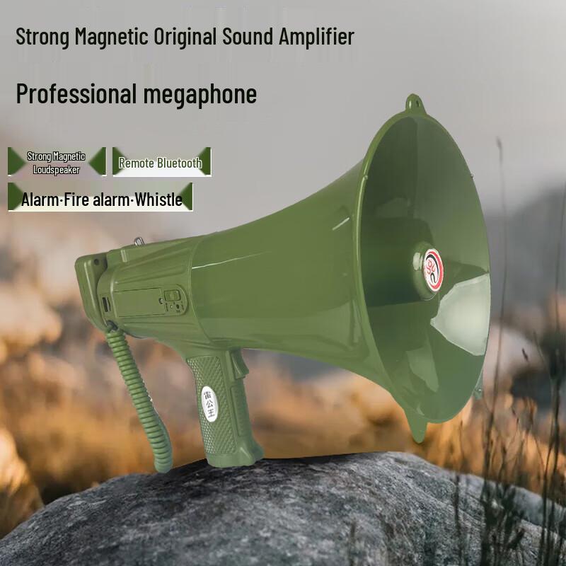 

Thunder King CR-121X 60W Megaphone