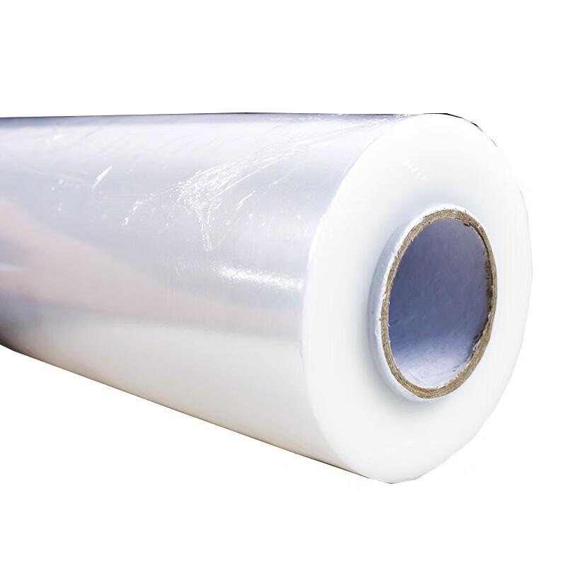 Homeglen Disposable Kitchen Cling Film