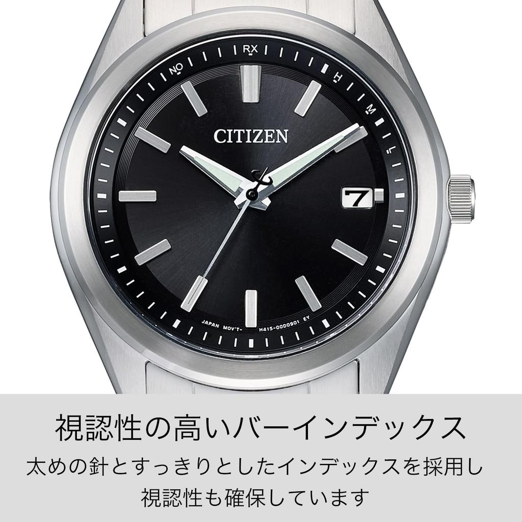 Silver [Citizen] AS1080-65E Men's Wristwatch, Light-Powered Eco-Drive, Radio-Controlled, Waterproof, Silver, Black,