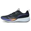 Li Ning Red Hare 6 Pro Textil, Amortiguación de TPU Rebote Caña Baja Zapatillas de Correr Maratón Sprint Hombre Negro ARMT043-3