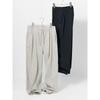 GU by Uniqlo Code Lane Easy Pants Engineered Garments
