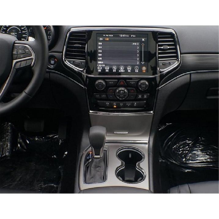 Front Gear Shift Cup Holder Cover Trim Ring for Jeep Grand Cherokee 11-21 Carbon