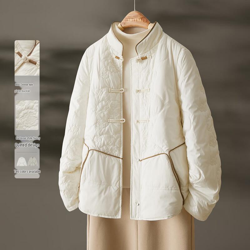 IHIMI Women's New Chinese Style Embroidered Padded Jacket