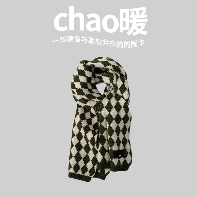 Rhombus red plaid scarf women's winter new versatile Korean version Japanese autumn and winter atmosphere Korean scarf