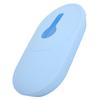 Mouse Cov  Elastic Silicone AntiSlip DustProof   Protective Sve for  (Blue )