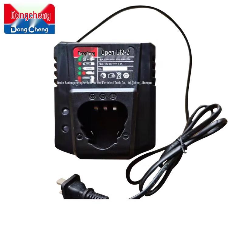 Dongcheng 12V 1.5A Lithium Battery Charger CN plug (adapter included)