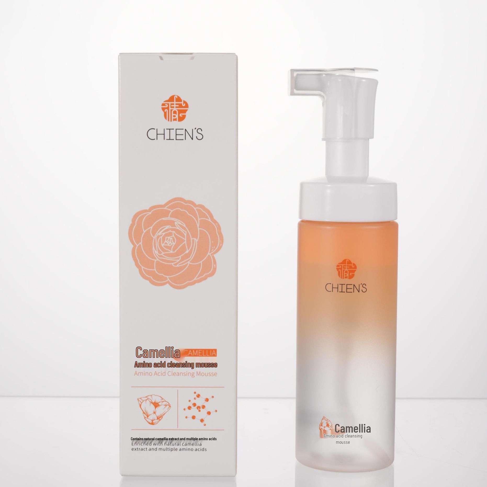 Camellia Amino Acid Deep Moisturizing Facial Cleanser for Men & Women