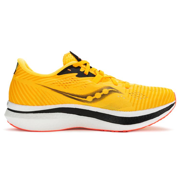 SAUCONY Endorphin Pro 2 ViZigold ViZired Yellow S20687-16