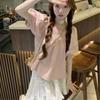 New Arrivals Open Run Women Smocked Banding Flare Short Sleeve Blouse Square Ne