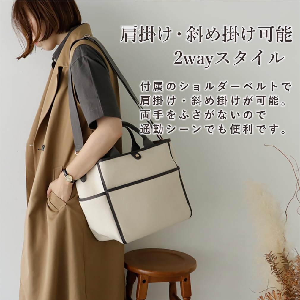 Gratante 24oz Canvas Tote Bag for Commuting Bag [Gratante] 2-way Women, abb-g0018 (Gray Charcoal)