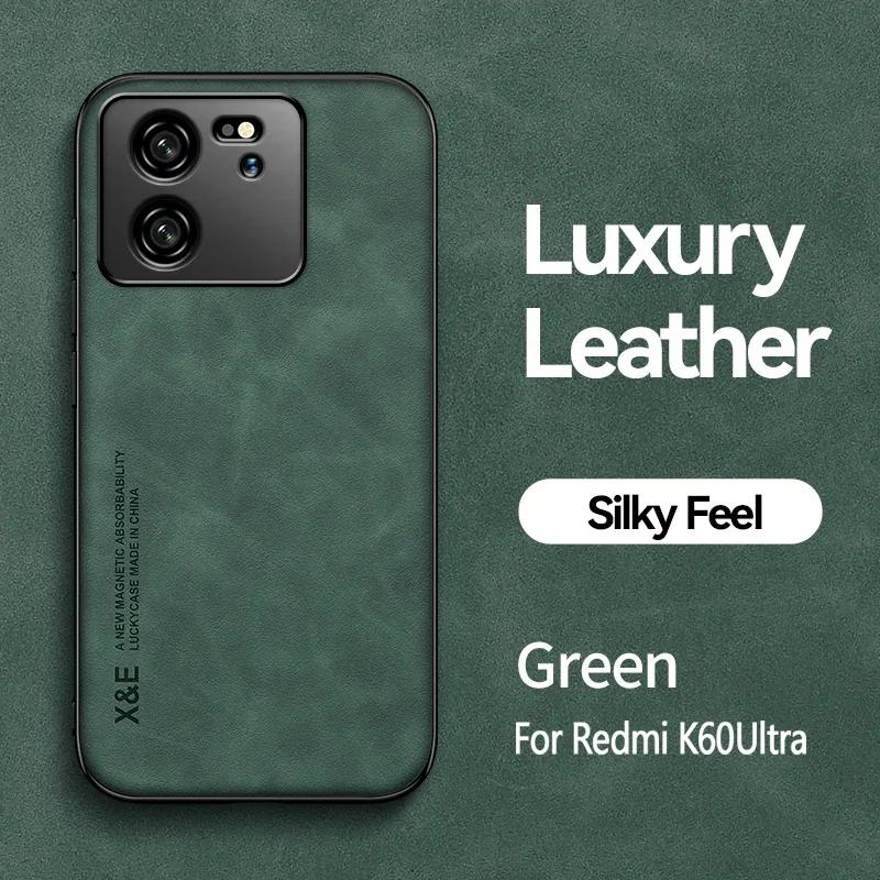Magnetic Suede Leather Case For Xiaomi 13T Pro Xiaomi13T Pro 14T Pro 14TPro 5G Shockproof Matte Silicone Soft Case Cover