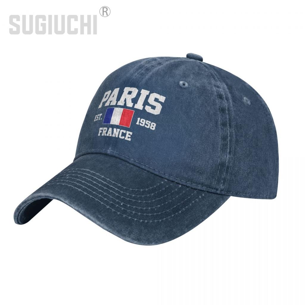 Bandiera della Francia EST Parigi Cappellino da baseball unisex per adulti in denim lavato color carbone Cappellino da camionista patriottico unisex in cotone vintage da papà