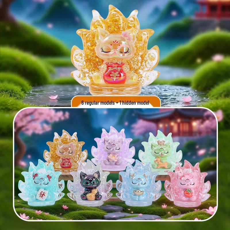Qingqiu Nine-Tailed Fox Blind Box Figurine - Trendy New Year Gift & Desktop Decoration