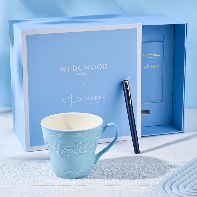 Wedgwood Parker Vivienne XL Pen & Holiday Mug Set