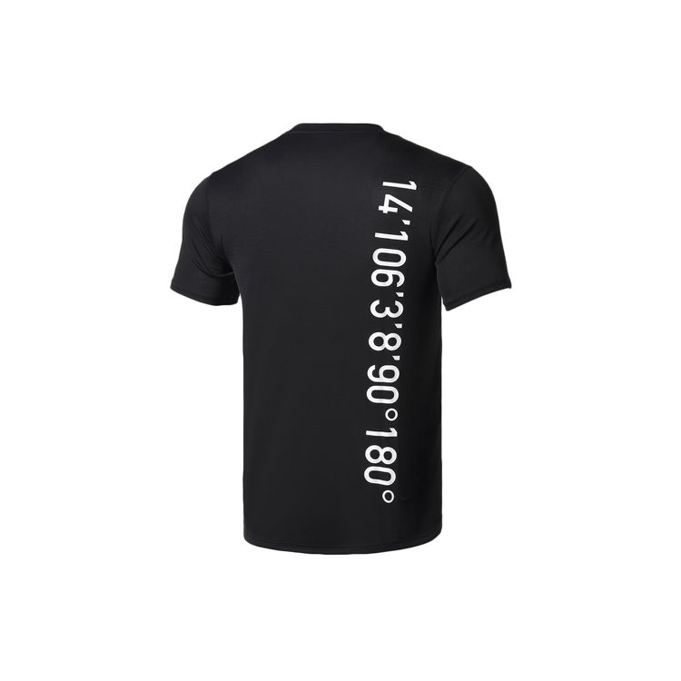 Li Ning Training Series Fitted Round Neck Short Sleeve T-Shirt Men Tops Black ATSQ229-2
