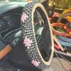 Volkswagen Four Seasons Universal Hand-Woven Ice Silk Beads Car