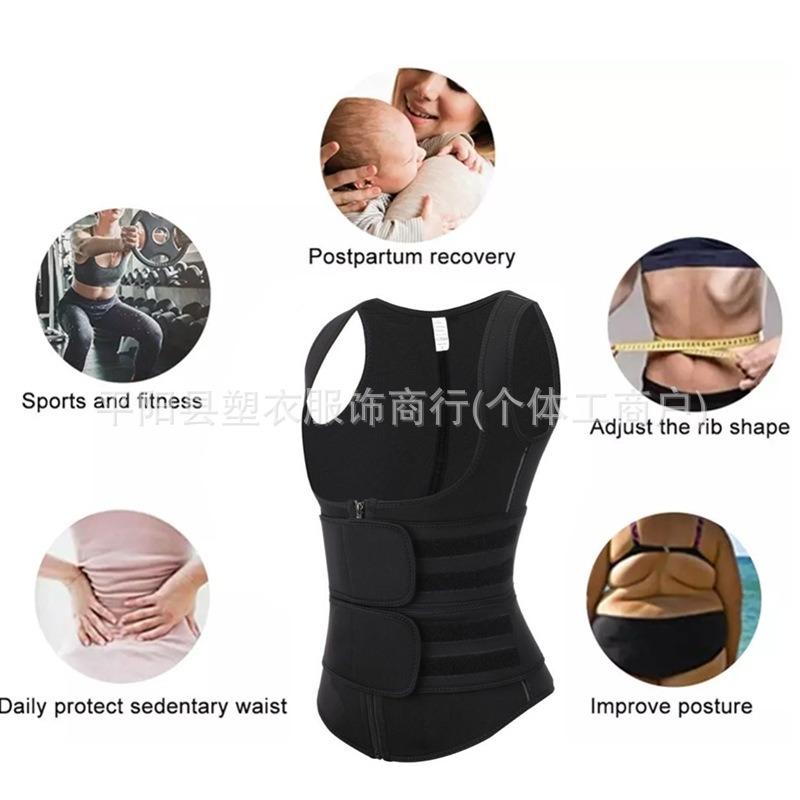 Women's Sports Breast Support Shapewear Neoprene Waist Corset Tummy Control Corset Tight Tank Top
