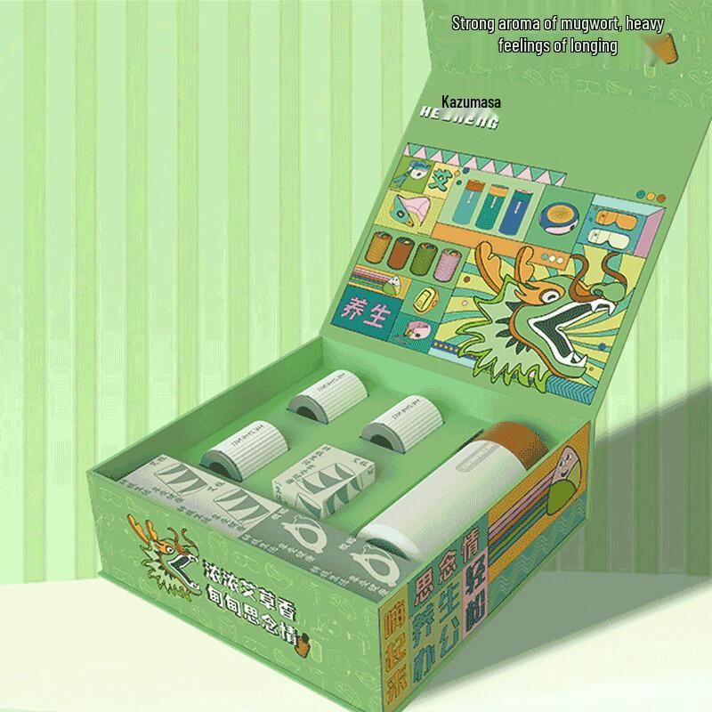 

Hezheng Moxibustion Health Gift Box