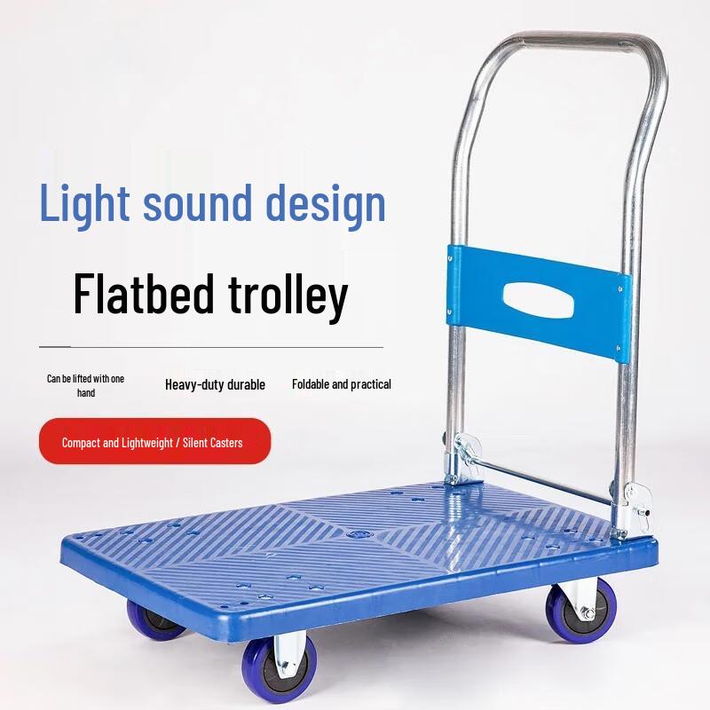 WEZHO Folding Silent Hand Truck