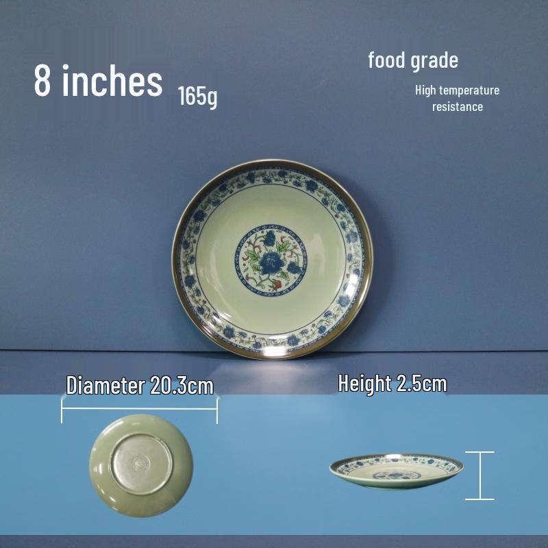 Melamine Blue & White Dinner Plate