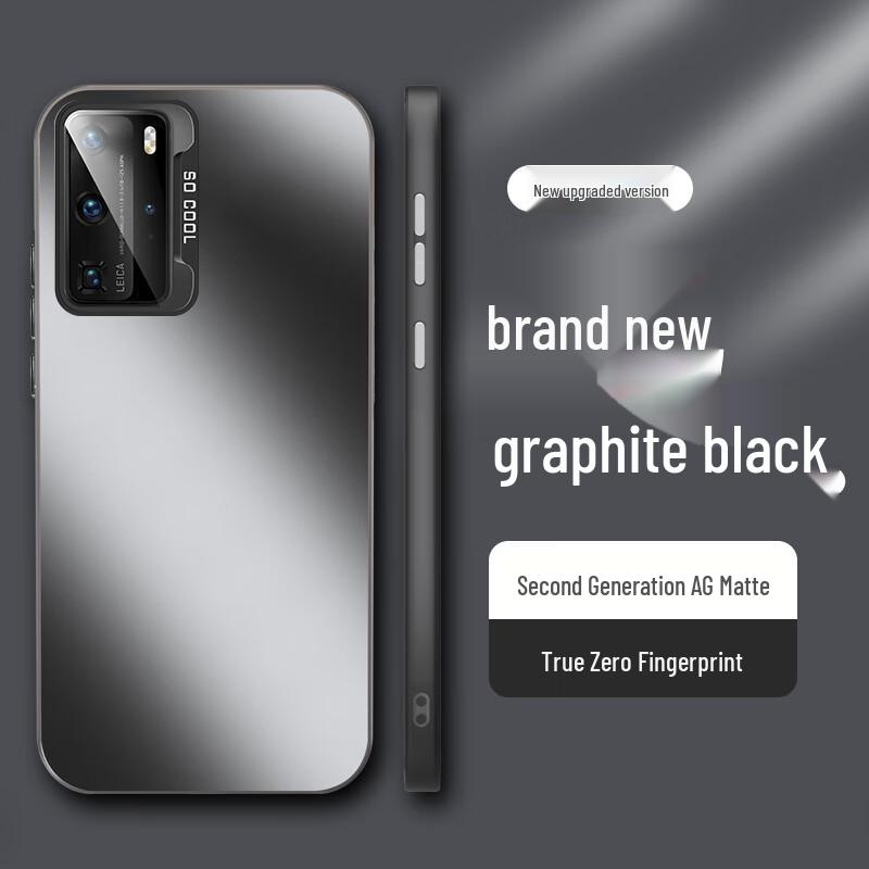 Rehua AG Matte Anti-Fingerprint Phone Case for Huawei