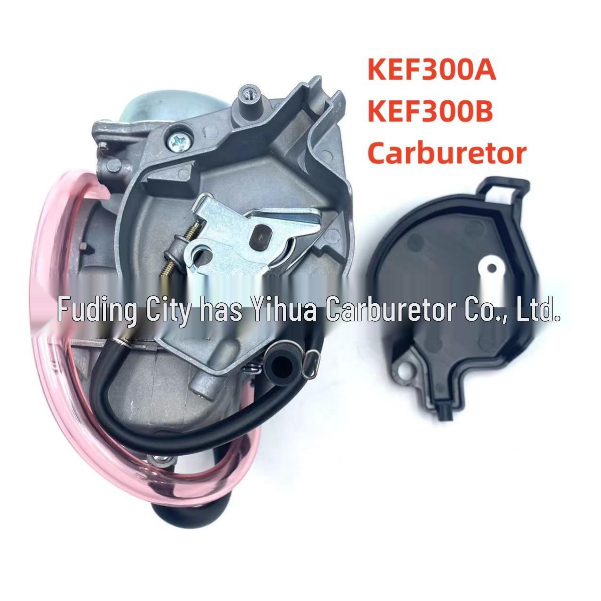 Arctic Cat 250/300A/300B ATV Motorcycle Carburetor 1