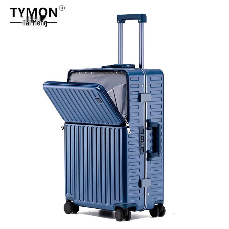 Tymon Bloom Series Aluminum Frame Luggage