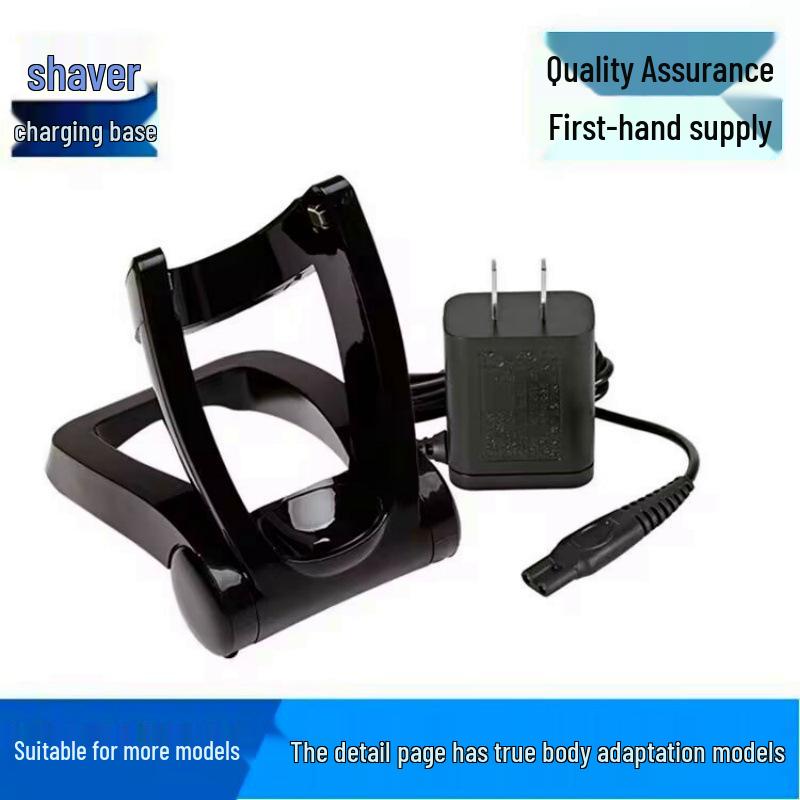 Charger Stand for Philips Shaver RQ11 Series: Compatible with RQ1150, RQ1175, RQ1195, RQ1185, RQ1190