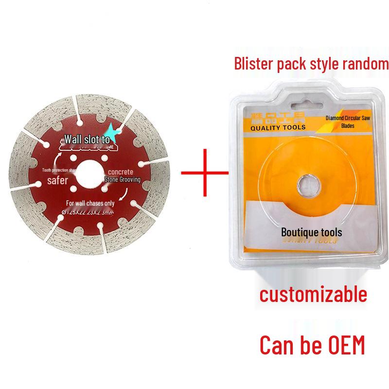 Guiren Dao Diamond Saw Blade for Marble and Stone Cutting, Dry Cutting, All-Purpose Concrete and Wall Slotting