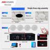 HIKVISION Audiophile Ceiling Speaker & Bluetooth Amplifier System