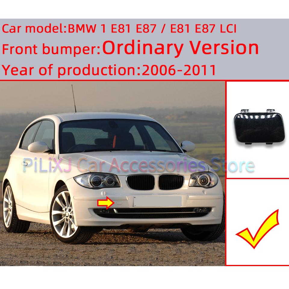 Auto Parts Front Bumper Towing Hook Cover For BMW 1 E81 E82 E87 E88 M 2006-2013 #51117201202 51117837429 51117202079 51117892595