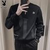 PLAYBOY Men's Autumn/Winter Long Sleeve Sweatshirt