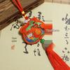New Style Ancient Embroidery Scented Sachet with Tassels - Peace & Fortune Pendant