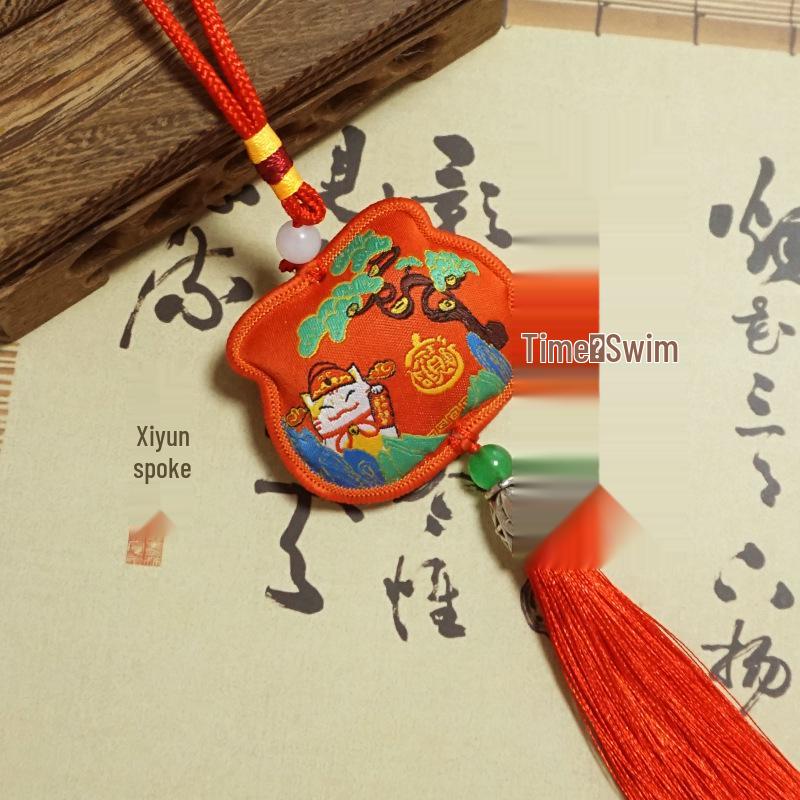 New Style Ancient Embroidery Scented Sachet with Tassels - Peace & Fortune Pendant