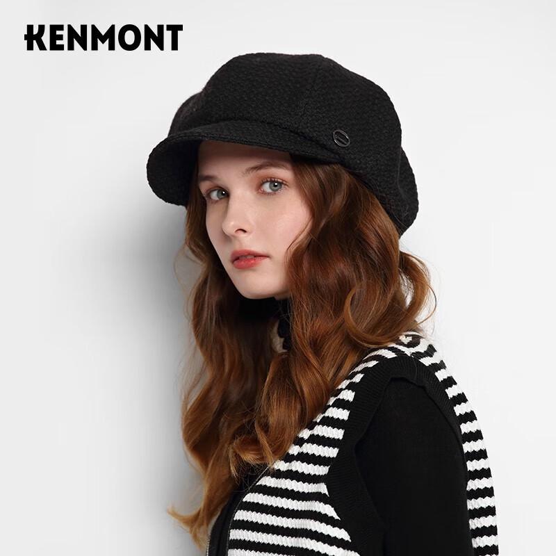 Cameng Women s Elegant Soft Top Beret Hat 57cm