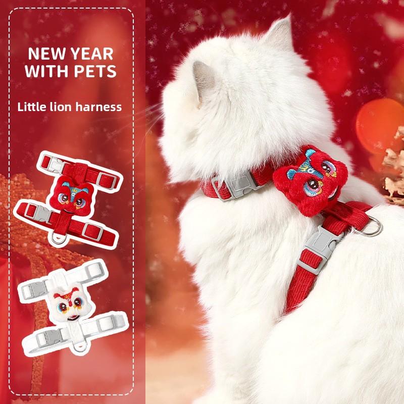 Chinese-style New Year Pet Leash, I-shaped Cat Leash, New Year Leash